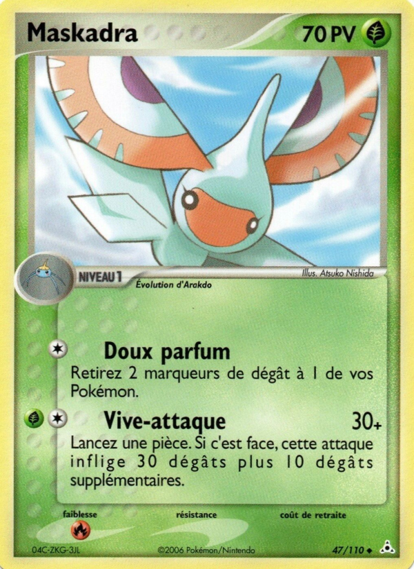 Maskadra 47 — EX Holon Phantoms (French Pokémon TCG card)