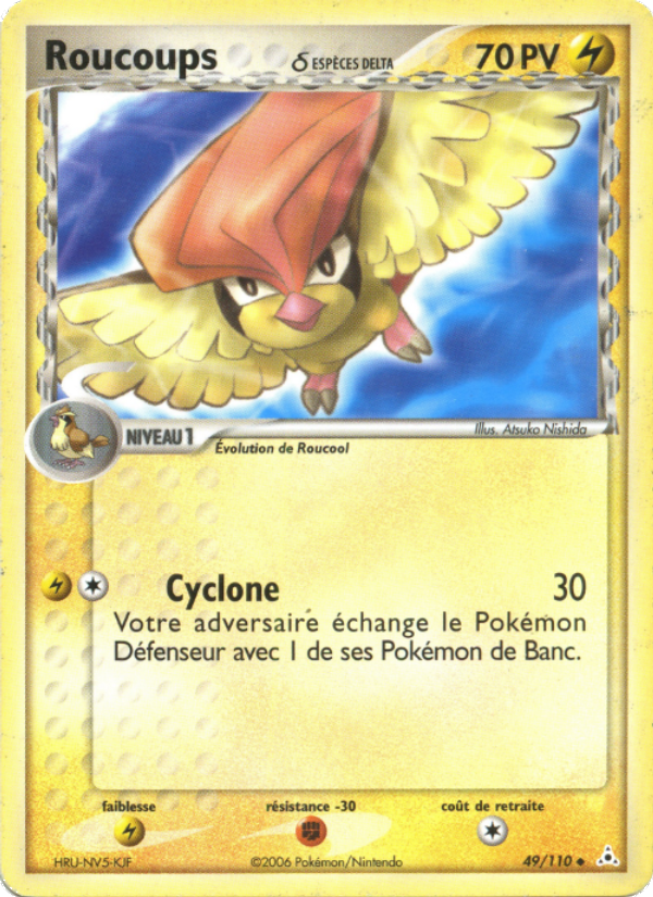 Roucoups δ 49 — EX Holon Phantoms (French Pokémon TCG card)