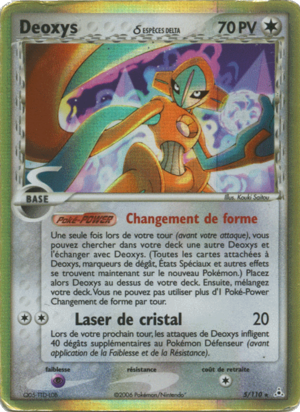 Deoxys δ 5 — EX Holon Phantoms (French Pokémon TCG card)