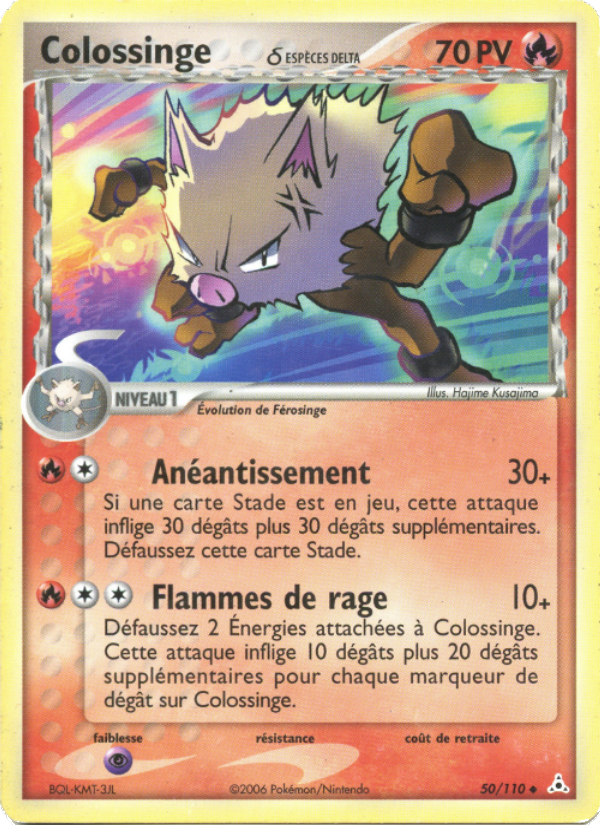 Colossinge δ 50 — EX Holon Phantoms (French Pokémon TCG card)