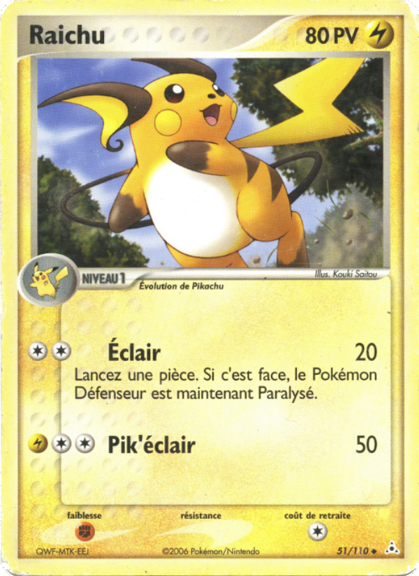 Raichu 51 — EX Holon Phantoms (French Pokémon TCG card)