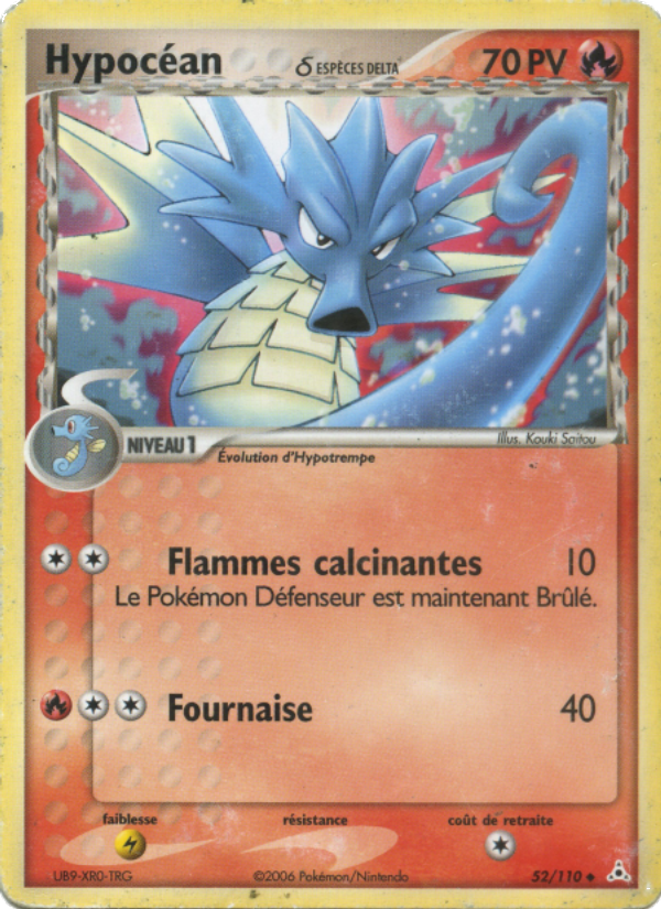 Hypocéan δ 52 — EX Holon Phantoms (French Pokémon TCG card)