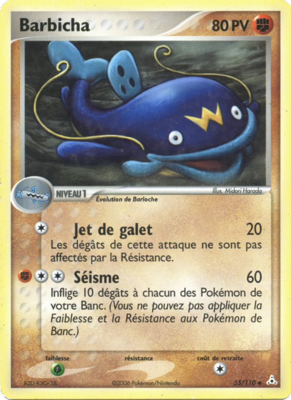 Barbicha 55 — EX Holon Phantoms (French Pokémon TCG card)