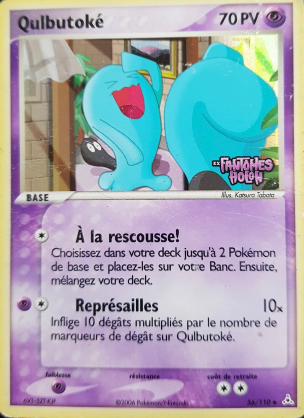 Qulbutoké 56 — EX Holon Phantoms (French Pokémon TCG card)
