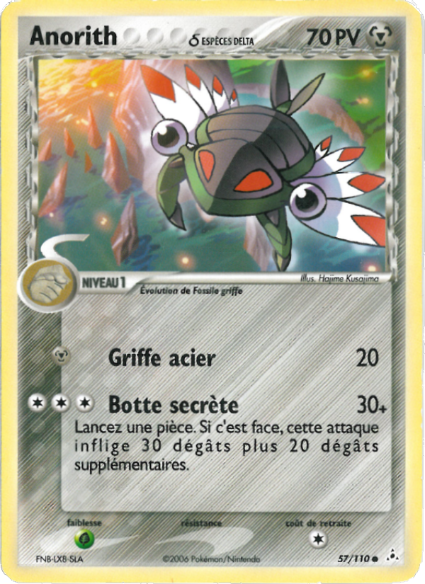 Anorith δ 57 — EX Holon Phantoms (French Pokémon TCG card)