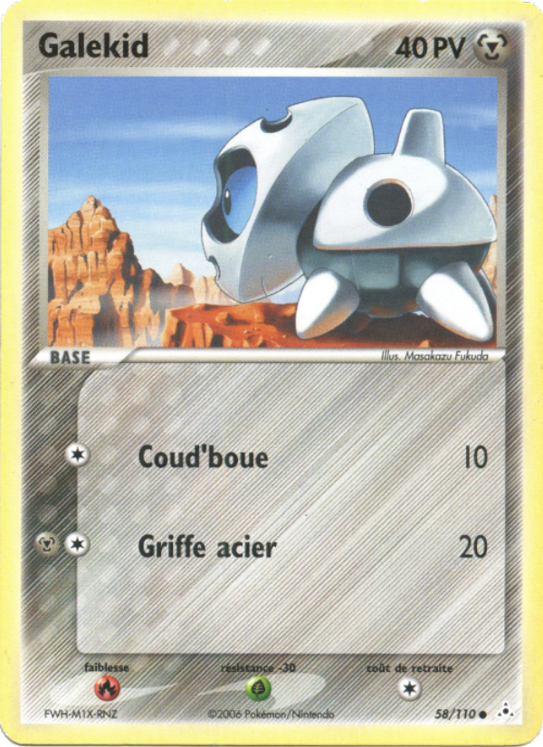 Galekid 58 — EX Holon Phantoms (French Pokémon TCG card)