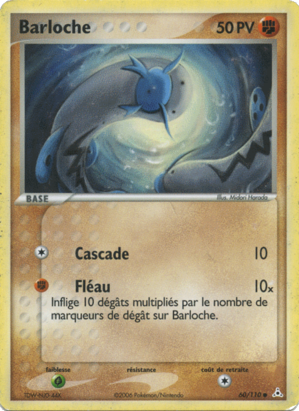 Barloche 60 — EX Holon Phantoms (French Pokémon TCG card)