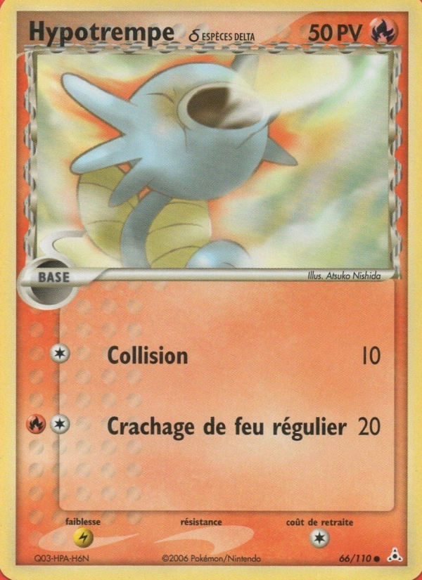 Hypotrempe δ 66 — EX Holon Phantoms (French Pokémon TCG card)
