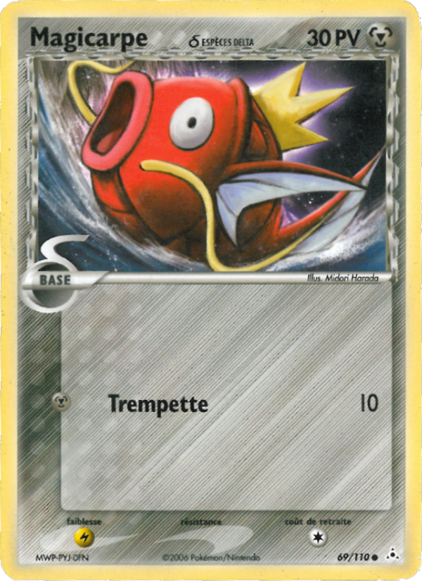 Magicarpe δ 69 — EX Holon Phantoms (French Pokémon TCG card)
