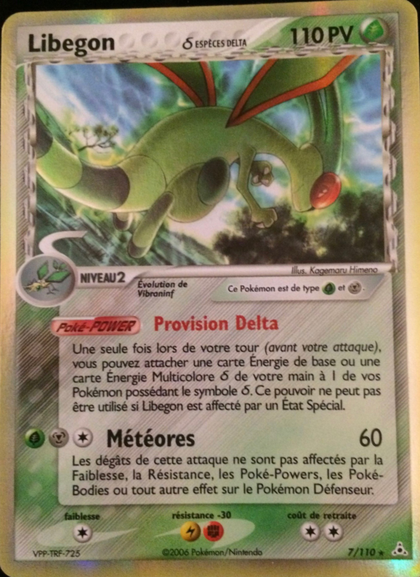 Libegon δ 7 — EX Holon Phantoms (French Pokémon TCG card)