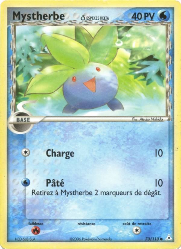 Mystherbe δ 73 — EX Holon Phantoms (French Pokémon TCG card)