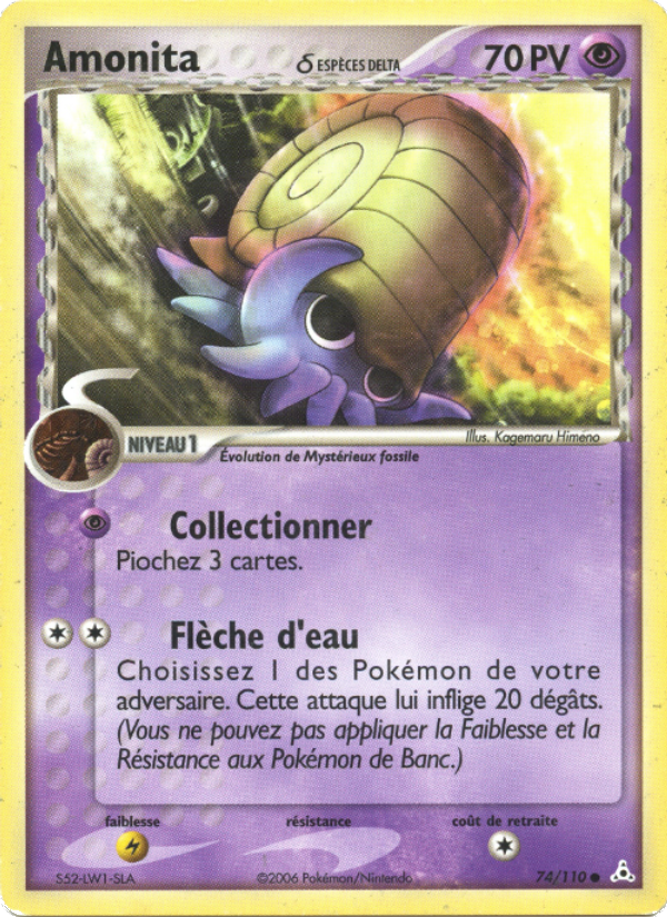 Amonita δ 74 — EX Holon Phantoms (French Pokémon TCG card)