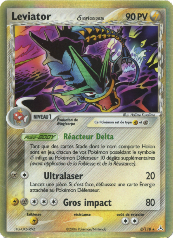 Leviator δ 8 — EX Holon Phantoms (French Pokémon TCG card)