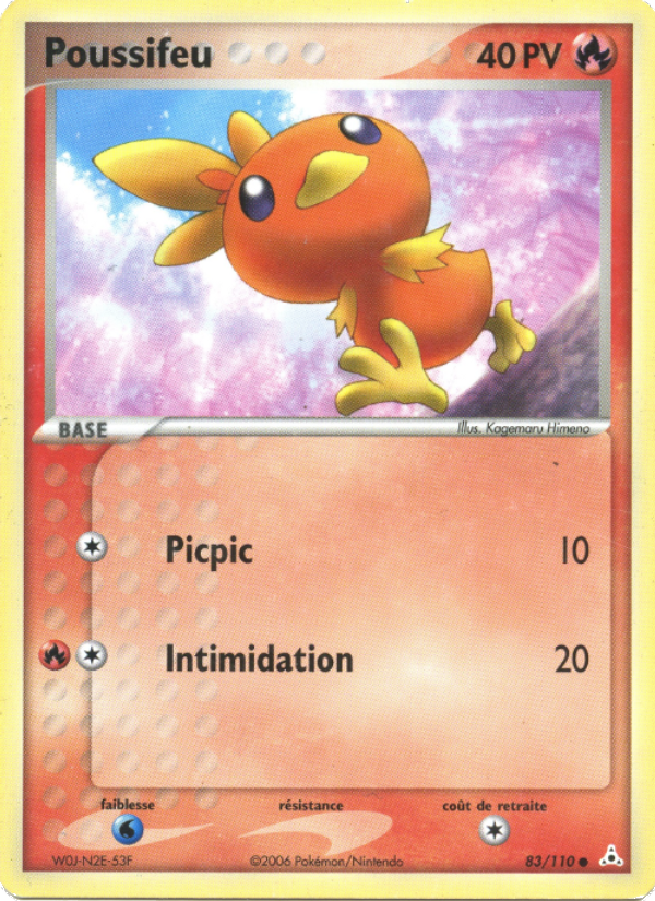 Poussifeu 83 — EX Holon Phantoms (French Pokémon TCG card)