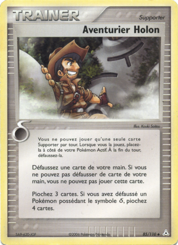 Aventurier Holon 85 — EX Holon Phantoms (French Pokémon TCG card)