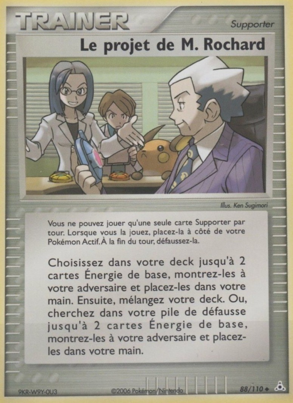 Le projet de M. Rochard 88 — EX Holon Phantoms (French Pokémon TCG card)