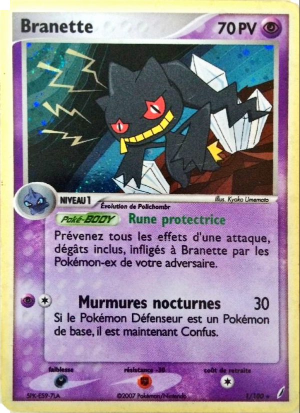 Branette 1 — EX Crystal Guardians (French Pokémon TCG card)