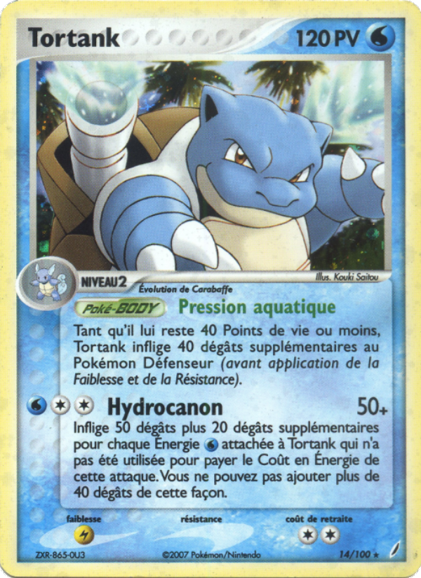 Tortank 14 — EX Crystal Guardians (French Pokémon TCG card)