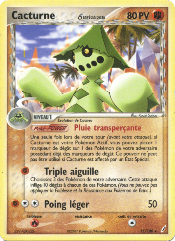 Cacturne δ 15 — EX Crystal Guardians (French Pokémon TCG card)