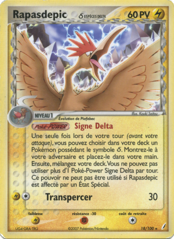 Rapasdepic δ 18 — EX Crystal Guardians (French Pokémon TCG card)