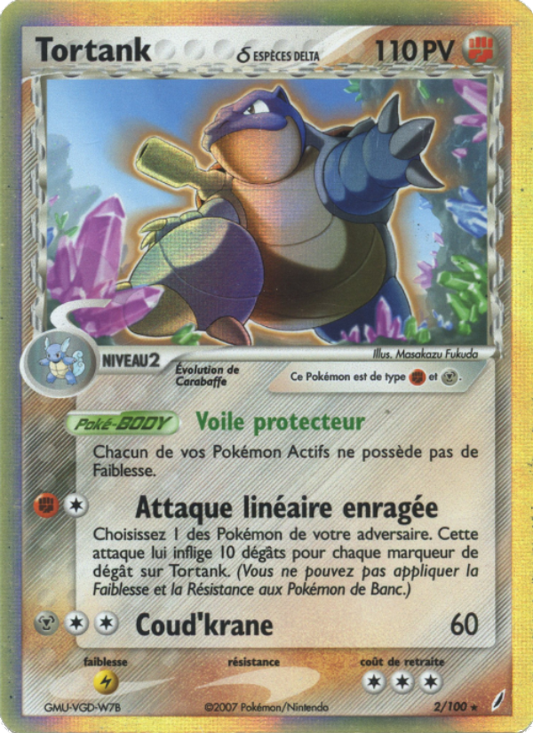 Tortank δ 2 — EX Crystal Guardians (French Pokémon TCG card)