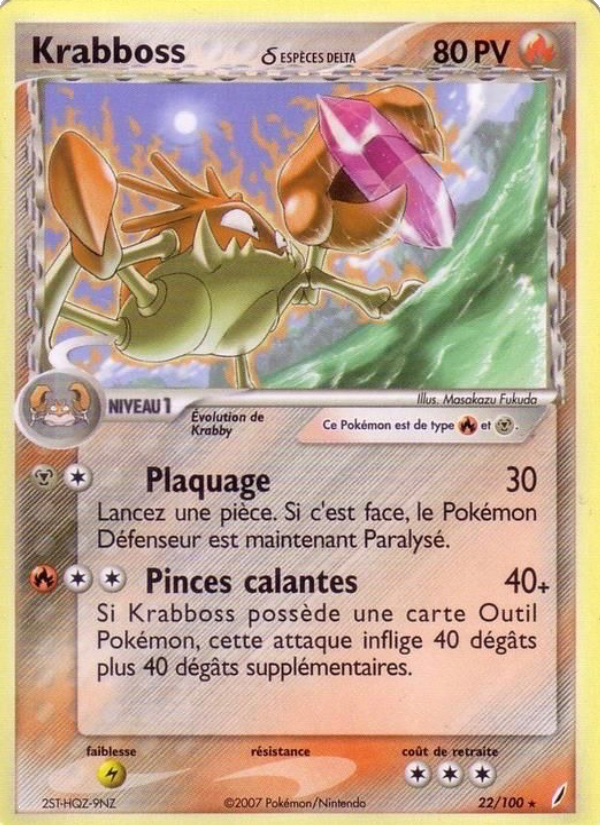 Krabboss δ 22 — EX Crystal Guardians (French Pokémon TCG card)