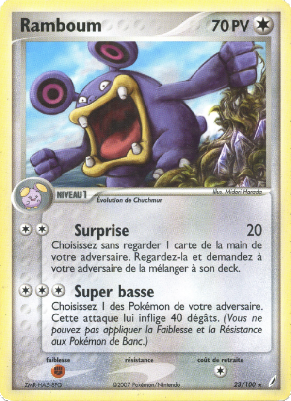 Ramboum 23 — EX Crystal Guardians (French Pokémon TCG card)