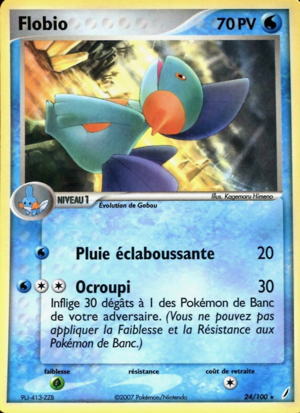 Flobio 24 — EX Crystal Guardians (French Pokémon TCG card)
