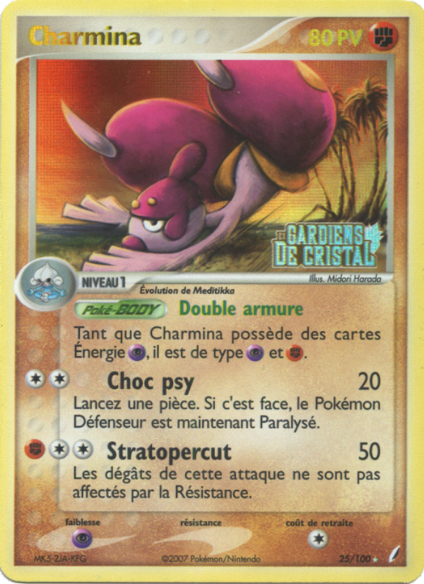 Charmina 25 — EX Crystal Guardians (French Pokémon TCG card)
