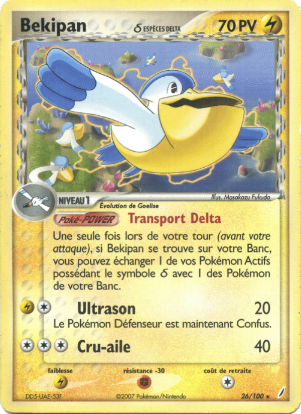 Bekipan δ 26 — EX Crystal Guardians (French Pokémon TCG card)