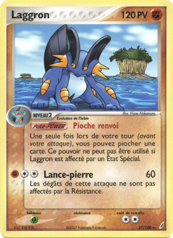 Laggron 27 — EX Crystal Guardians (French Pokémon TCG card)