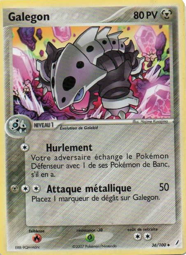 Galegon 36 — EX Crystal Guardians (French Pokémon TCG card)