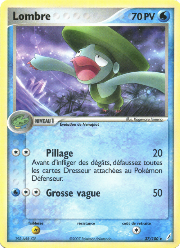 Lombre 37 — EX Crystal Guardians (French Pokémon TCG card)