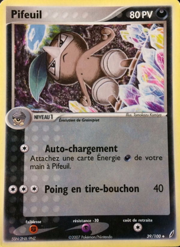Pifeuil 39 — EX Crystal Guardians (French Pokémon TCG card)