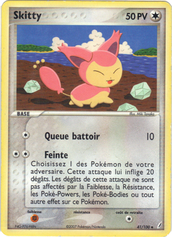 Skitty 41 — EX Crystal Guardians (French Pokémon TCG card)