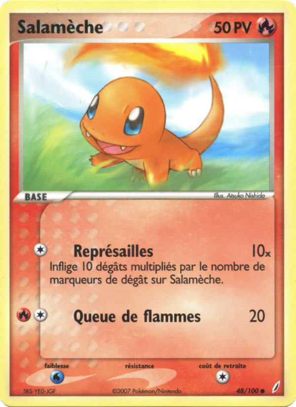 Salamèche 48 — EX Crystal Guardians (French Pokémon TCG card)
