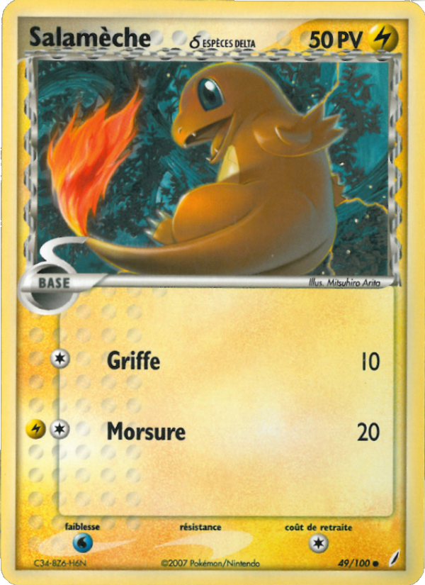 Salamèche δ 49 — EX Crystal Guardians (French Pokémon TCG card)