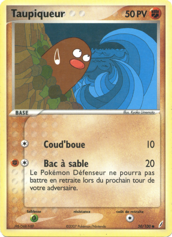 Taupiqueur 50 — EX Crystal Guardians (French Pokémon TCG card)
