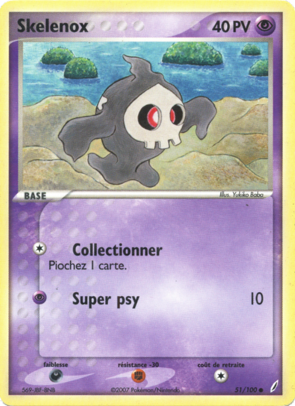 Skelenox 51 — EX Crystal Guardians (French Pokémon TCG card)