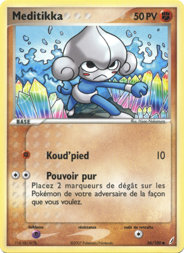 Meditikka 56 — EX Crystal Guardians (French Pokémon TCG card)
