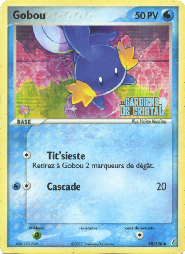 Gobou 58 — EX Crystal Guardians (French Pokémon TCG card)