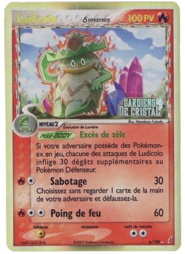 Ludicolo δ 6 — EX Crystal Guardians (French Pokémon TCG card)
