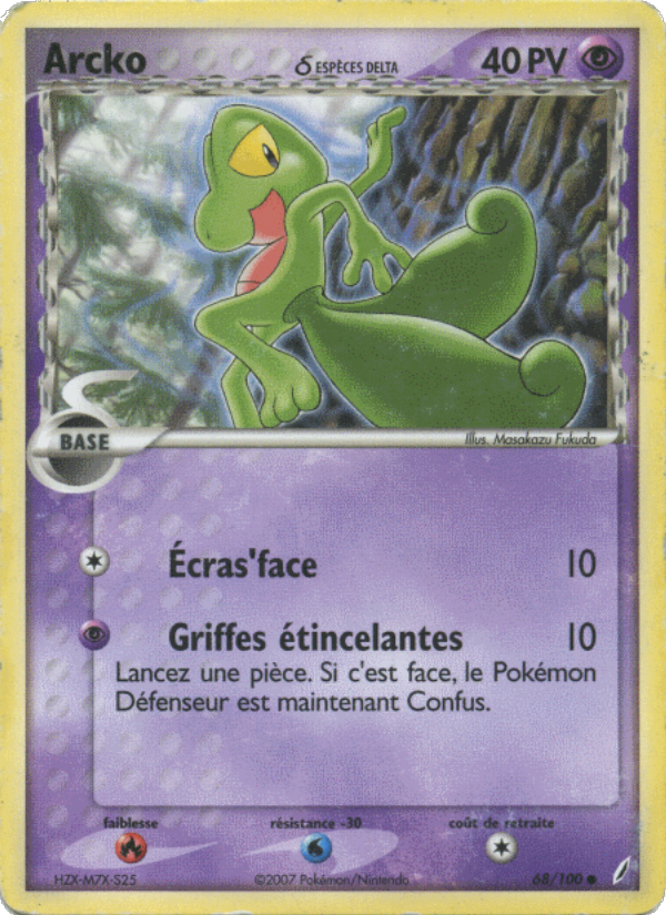 Arcko δ 68 — EX Crystal Guardians (French Pokémon TCG card)