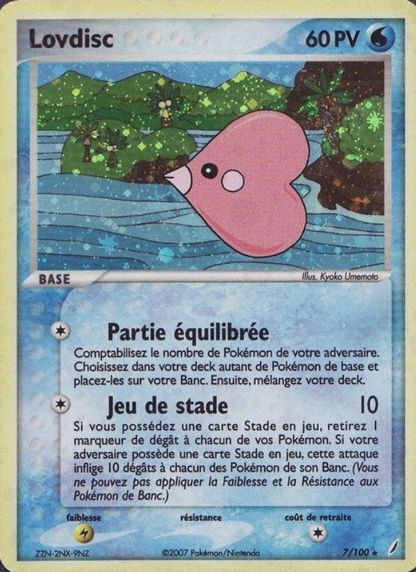 Lovdisc 7 — EX Crystal Guardians (French Pokémon TCG card)