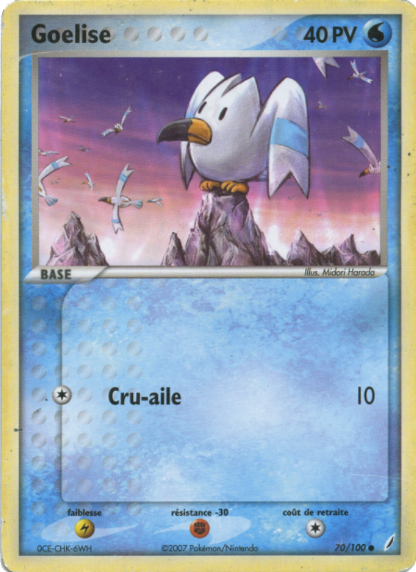 Goelise 70 — EX Crystal Guardians (French Pokémon TCG card)