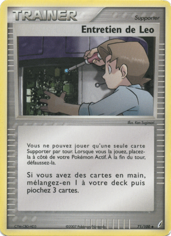 Entretien de Leo 71 — EX Crystal Guardians (French Pokémon TCG card)