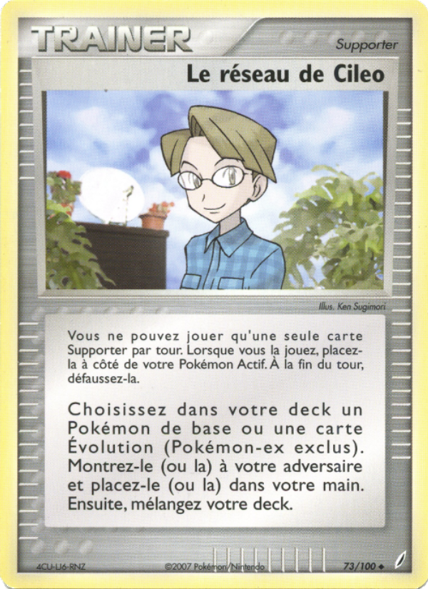 Le réseau de Cileo 73 — EX Crystal Guardians (French Pokémon TCG card)