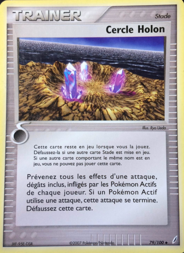 Cercle Holon 79 — EX Crystal Guardians (French Pokémon TCG card)