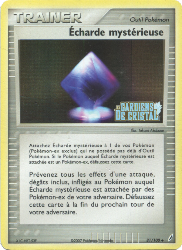 Écharde mystérieuse 81 — EX Crystal Guardians (French Pokémon TCG card)