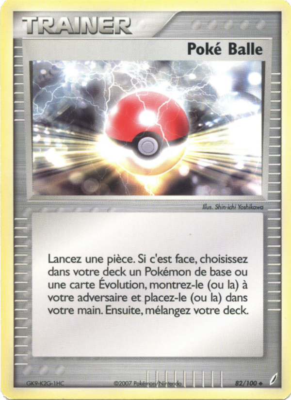 Poké Balle 82 — EX Crystal Guardians (French Pokémon TCG card)